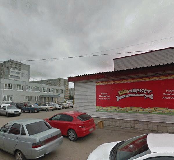 Банкомат Газпромбанка по адресу ул. Кибальчича,  д. 21