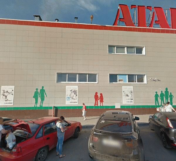 Банкомат СМП Банка по адресу ул. Гагарина,  д. 1а