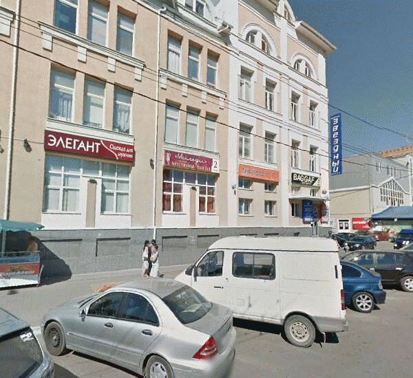 Банкомат Московского Индустриального банка по адресу улица Кирова 39