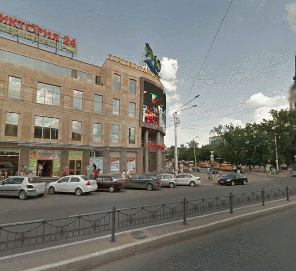 Банкомат Райффайзенбанка по адресу улица Кирова 24