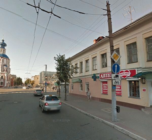 Банкомат Бинбанка по адресу улица Кирова 56