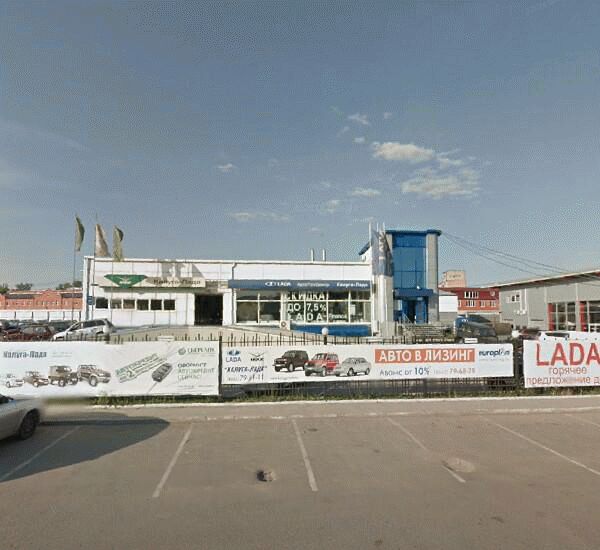 Банкомат Райффайзенбанка по адресу улица Зерновая 17