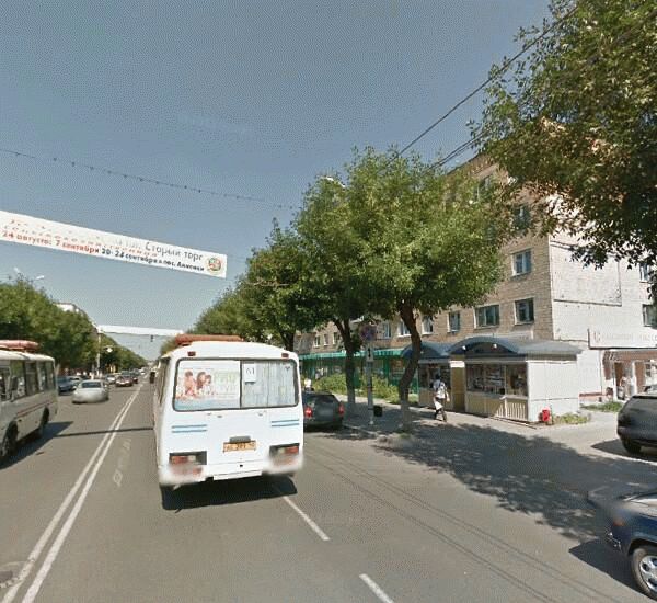 Банкомат Московского Индустриального банка по адресу улица Ленина 76