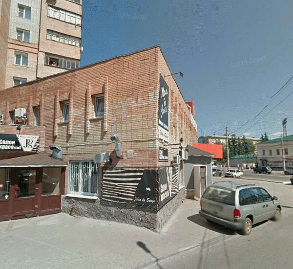 Банкомат Московского областного банка по адресу улица Ленина 58