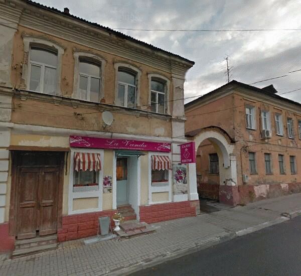 Отделение Сберкред Банка по адресу улица Достоевского 40