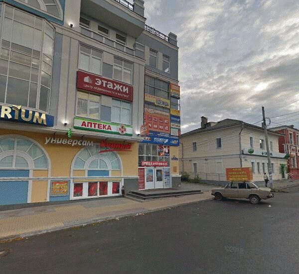 Отделение Межтопэнергобанка по адресу г. Калуга ул. Дзержинского,  д. 42